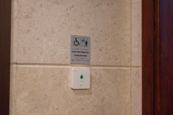 La Cordia Hotel Apartment image 19